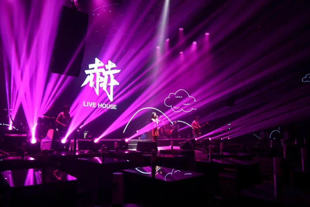 【香蕉视频污污污音響】赫LIVEHOUSE：烜赫初鳴，還原純正室內演唱會！